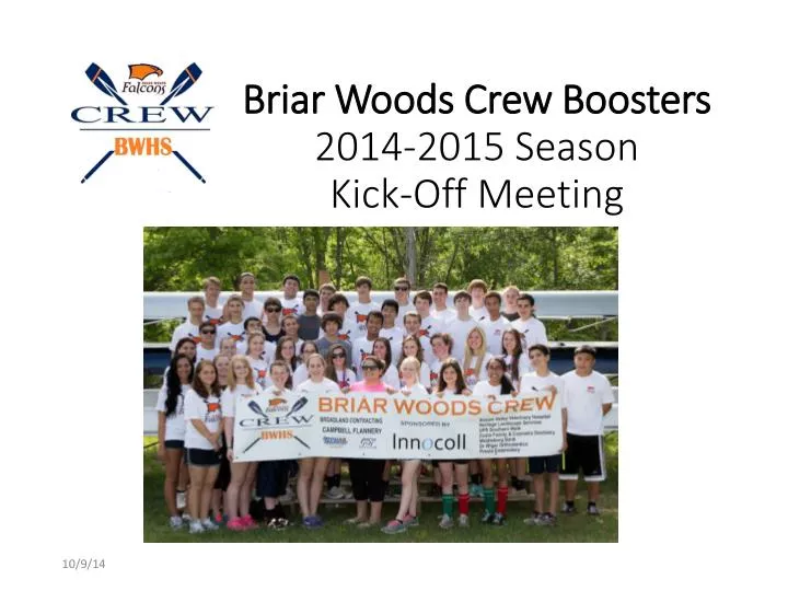 briar woods crew boosters 2014 2015 season kick off meeting