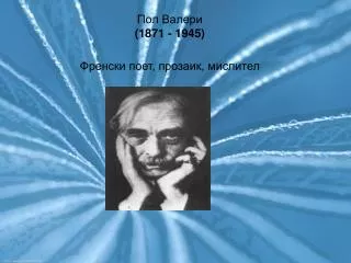 1871 1945
