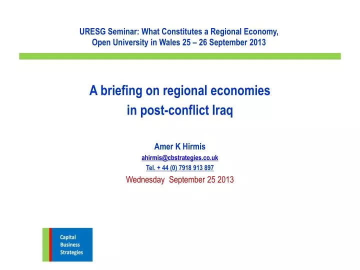 uresg seminar what constitutes a regional economy open university in wales 25 26 september 2013