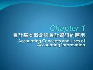 chapter 1