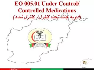 eo 005 01 under control controlled medications