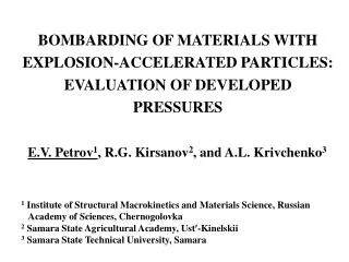 BOMBARDING OF MATERIALS WITH EXPLOSION-ACCELERATED PARTICLES: EVALUATION OF DEVELOPED PRESSURES