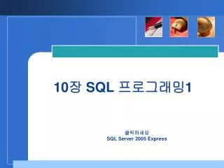 10 sql 1