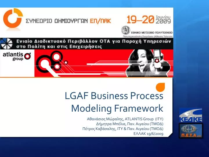 lgaf business process modeling framework
