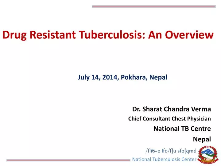 drug resistant tuberculosis an overview