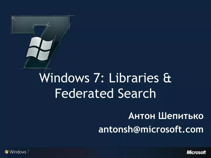 windows 7 libraries federated search