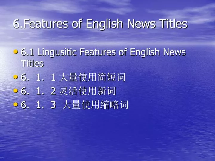 6 features of english news titles