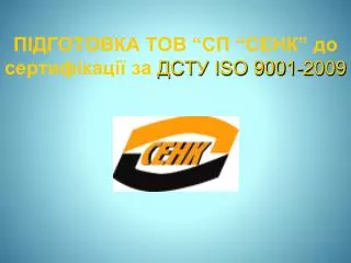 iso 9001 2009