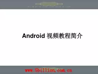 android