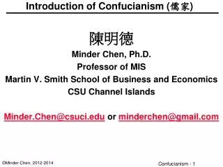 Introduction of Confucianism ( ?? )