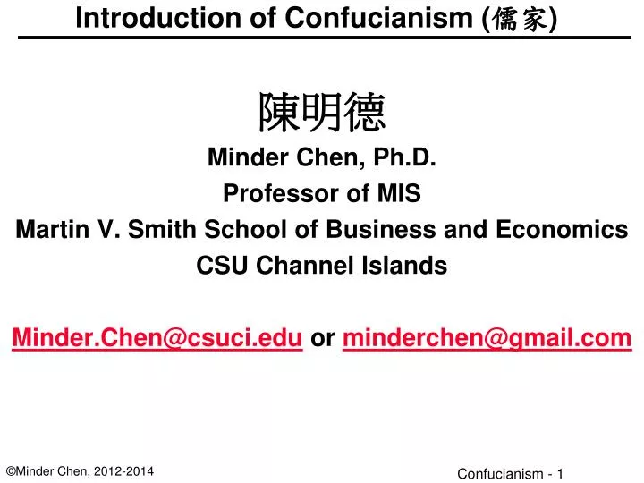 introduction of confucianism