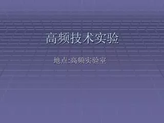 slide1