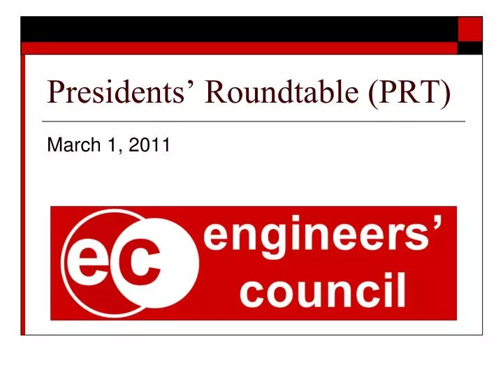presidents roundtable prt