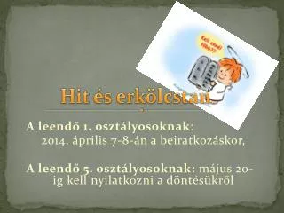hit s erk lcstan