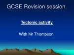GCSE Revision session. - slide 1