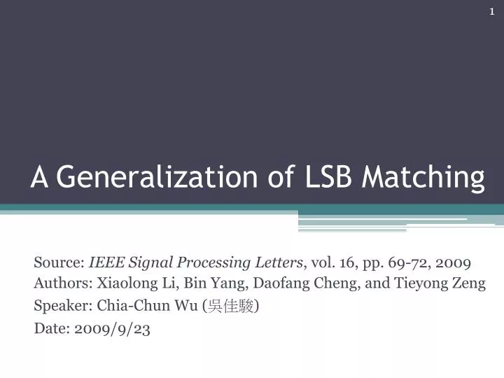 a generalization of lsb matching