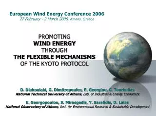 European Wind Energy Conference 2006 27 February - 2 March 2006, Athens, Greece