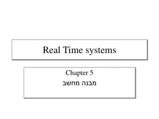 Real Time systems