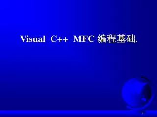 Visual C++ MFC ???? .