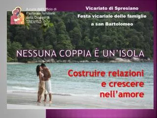 nessuna coppia un isola