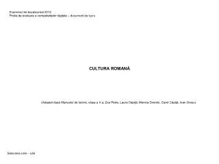 cultura roman