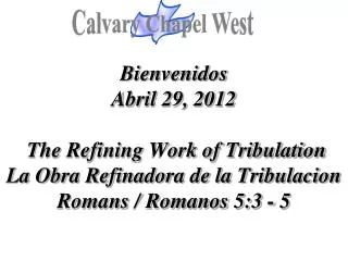 Calvary Chapel West