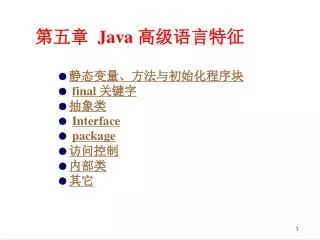 slide1