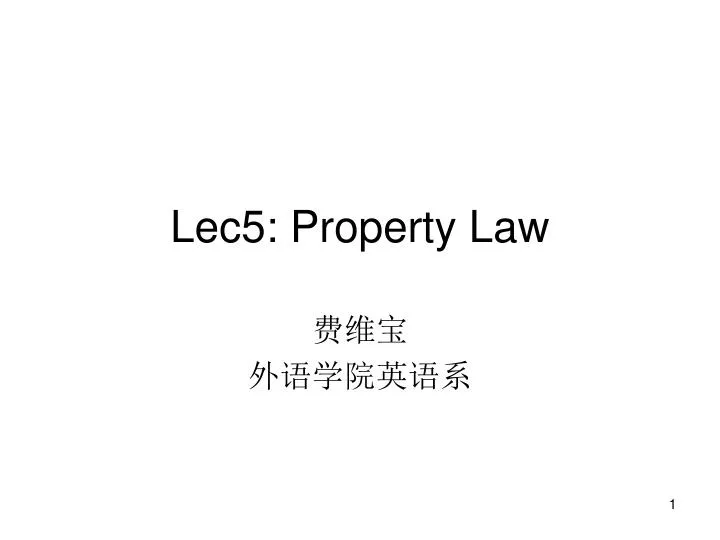 lec5 property law