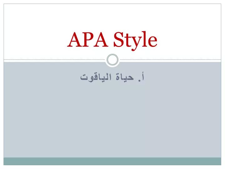 apa style