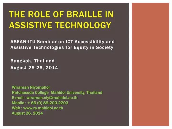 the role of braille in assistive technology
