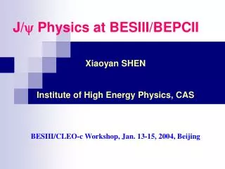 J/ ? Physics at BESIII/BEPCII
