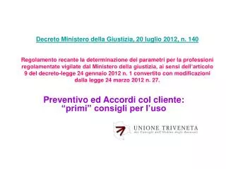 preventivo ed accordi col cliente primi consigli per l uso