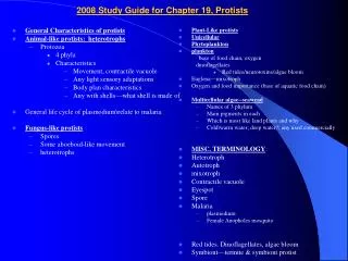 2008 Study Guide for Chapter 19, Protists