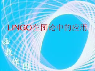 lingo