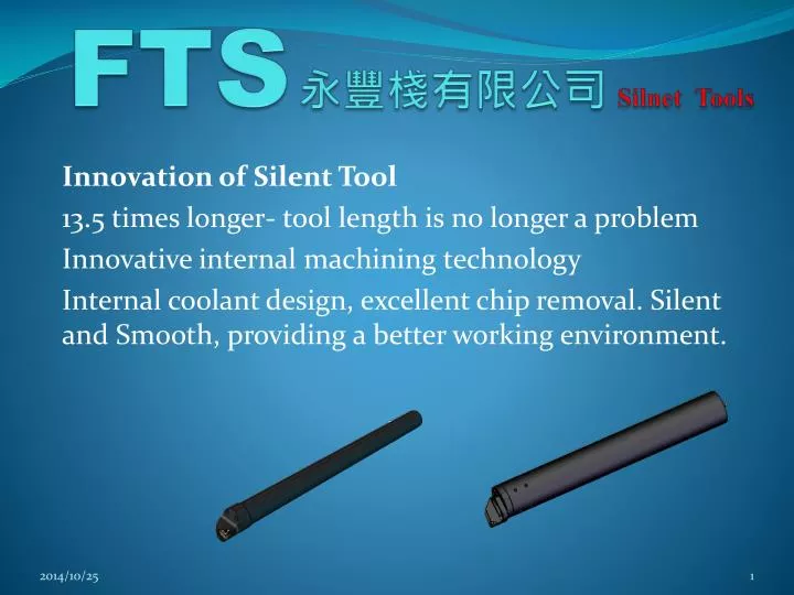 fts silnet tools