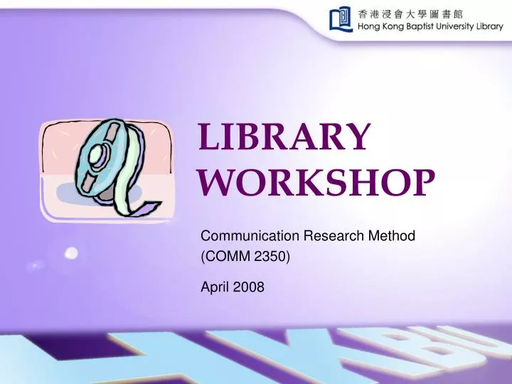 library workshop