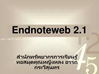 endnoteweb 2 1