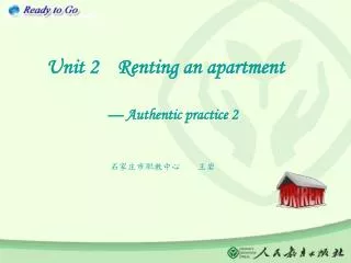 Unit 2 Renting an apartment