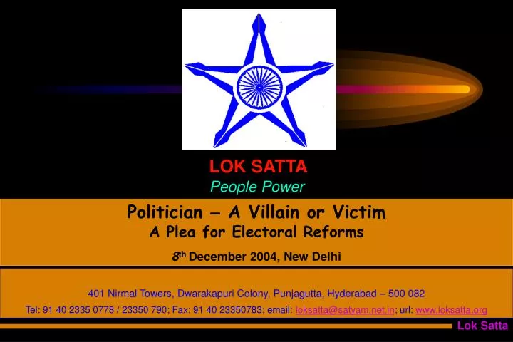 politician a villain or victim a plea for electoral reforms 8 th december 2004 new delhi