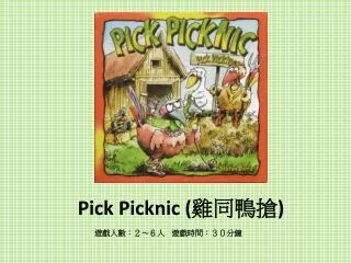 pick picknic
