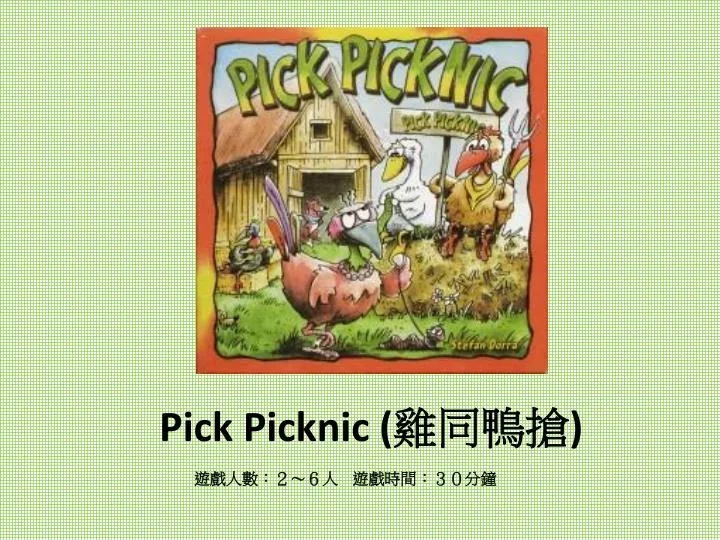 pick picknic