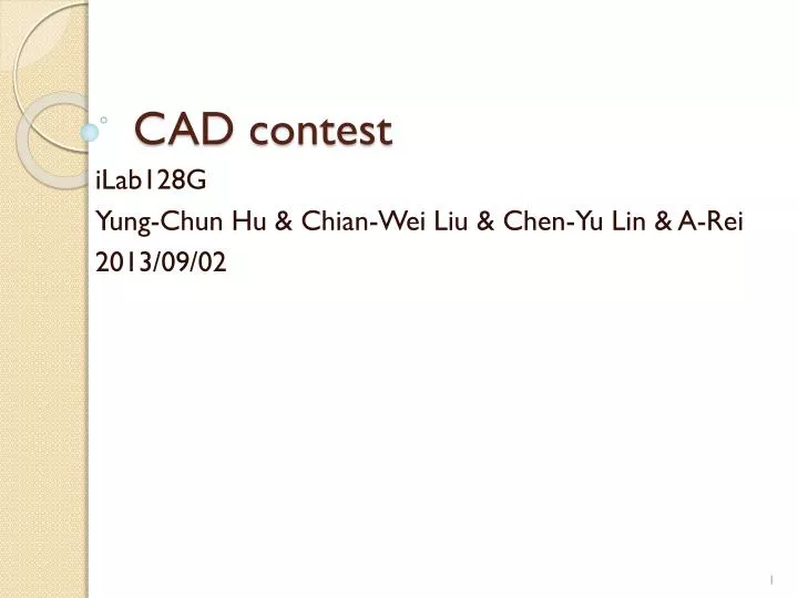 cad contest