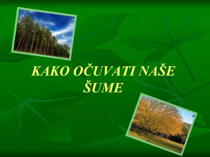 kako o uvati na e ume