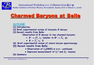 Charmed Baryons at Belle