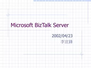 Microsoft BizTalk Server