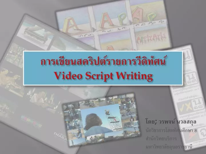 video script writing