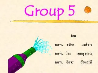group 5
