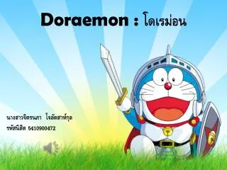doraemon