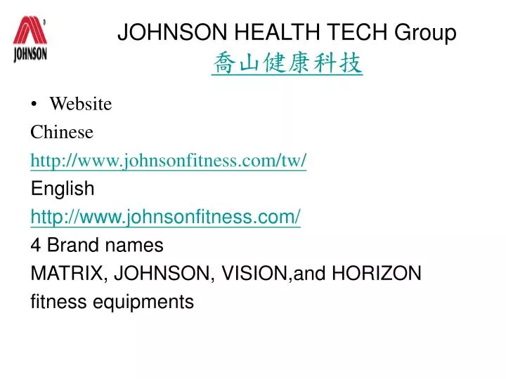 johnson health tech group