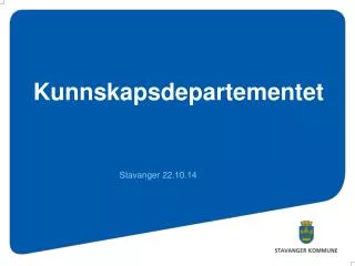 kunnskapsdepartementet